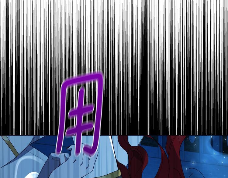 第 116 页
