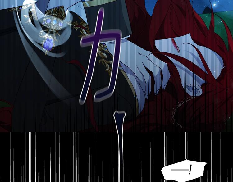 第 117 页