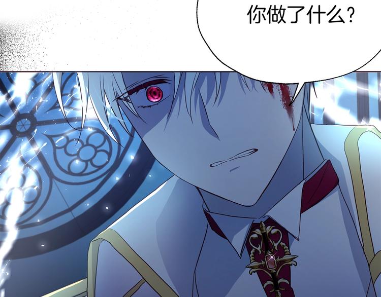 第 119 页