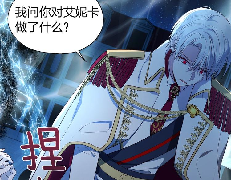 第 127 页
