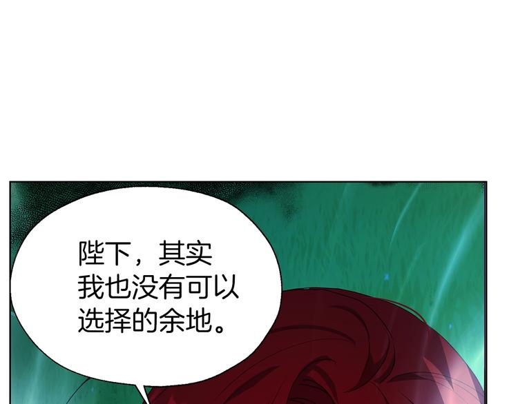 第 129 页