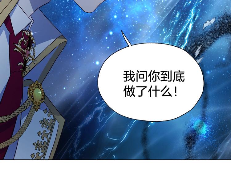 第 133 页