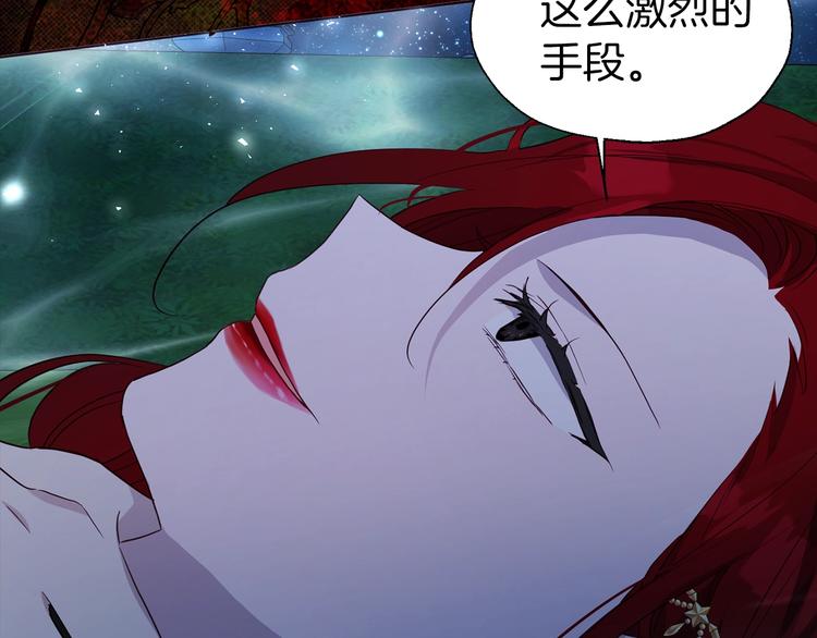 第 136 页