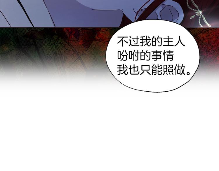 第 137 页