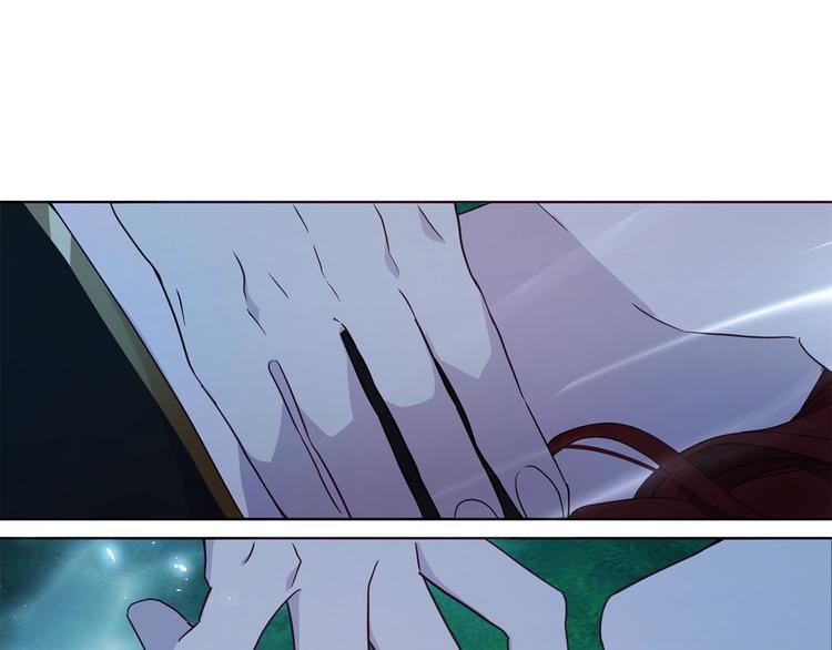 第 138 页