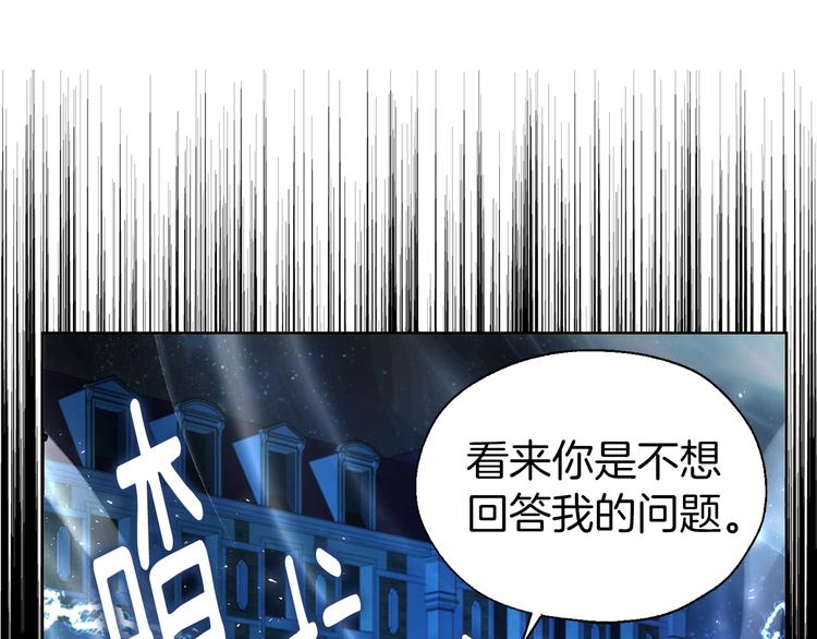 第 140 页