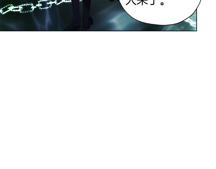 第 150 页