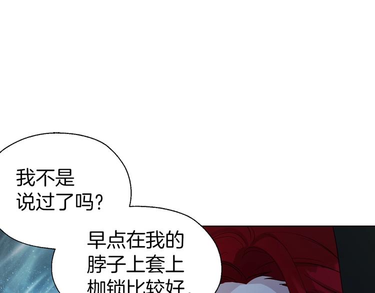 第 153 页