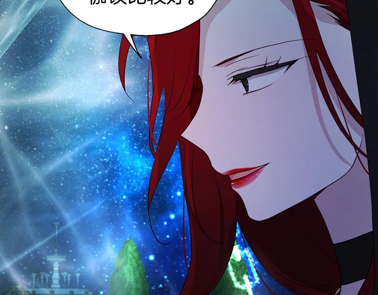 第 154 页
