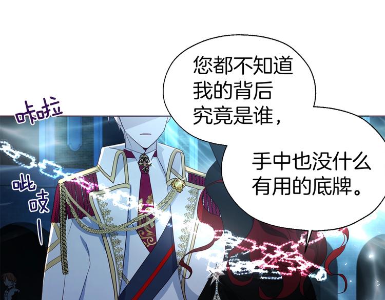 第 156 页