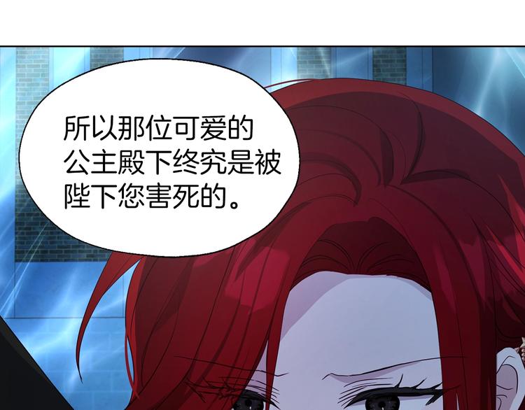 第 158 页