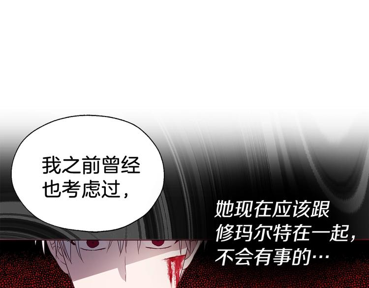 第 161 页