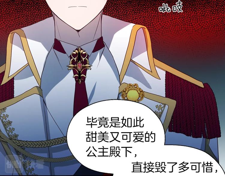 第 162 页