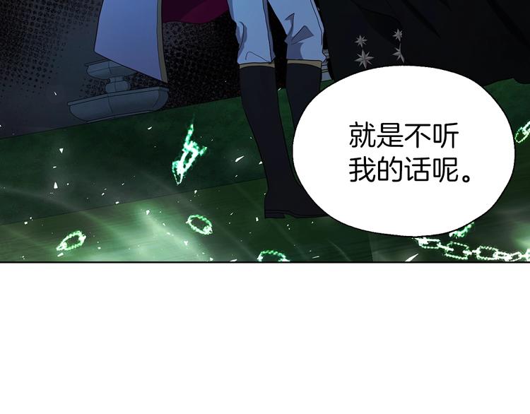 第 170 页