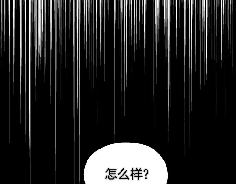 第 174 页