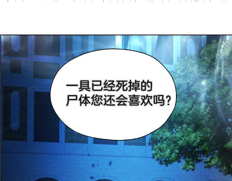 第 177 页