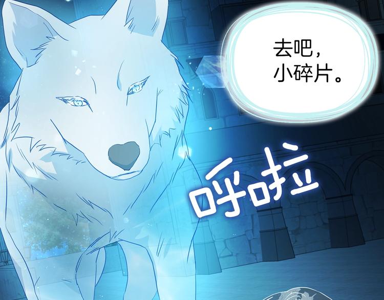第 75 页