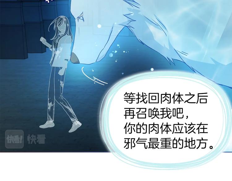第 81 页