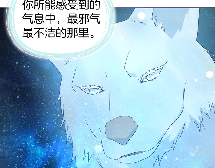 第 86 页