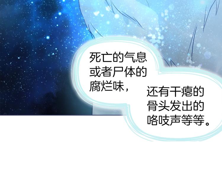 第 87 页