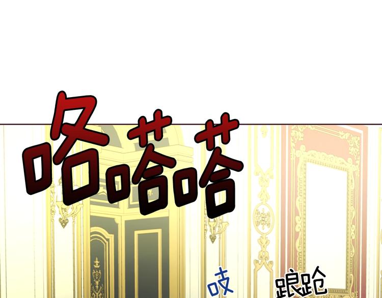 第 97 页
