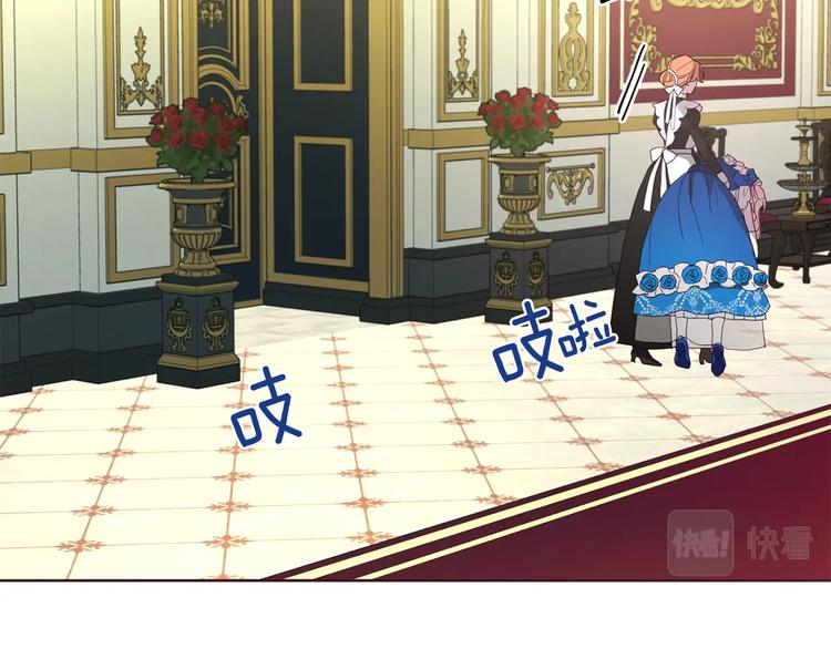 第 98 页