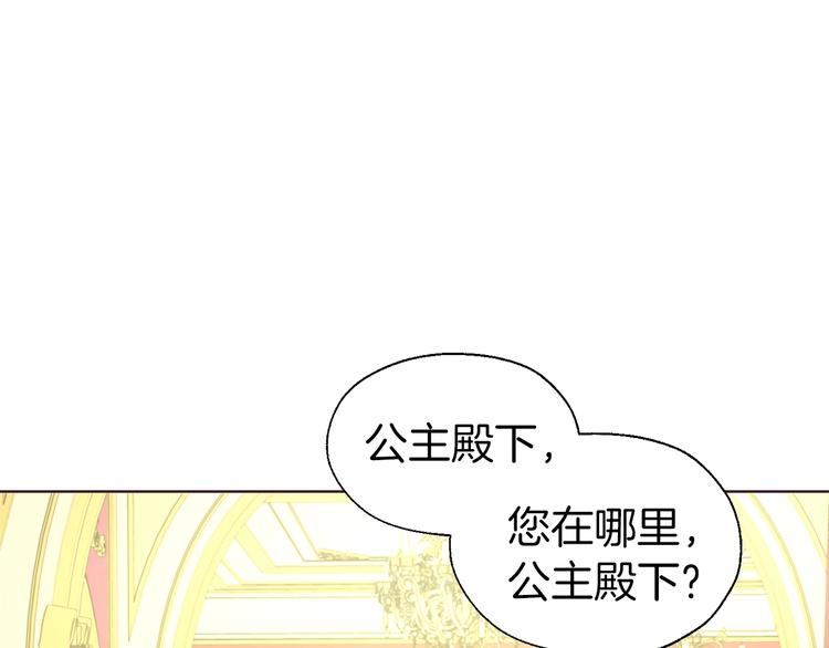 第 99 页