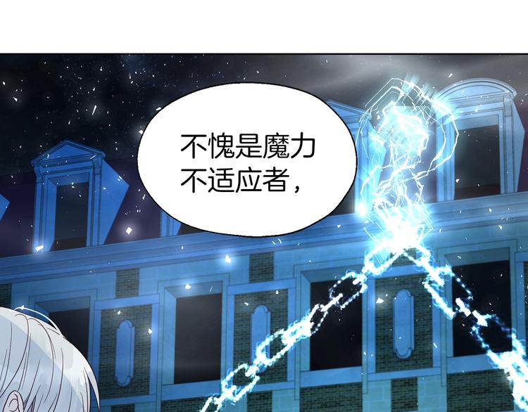 第 103 页