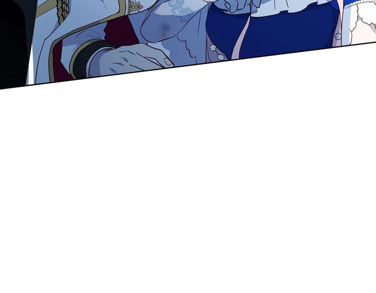 第 109 页