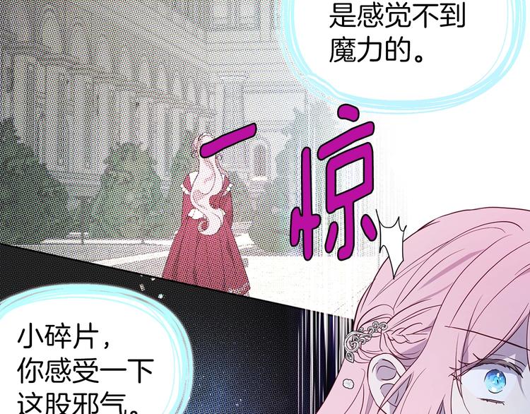 第 114 页