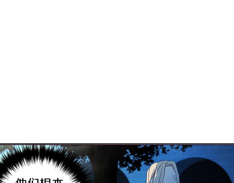 第 116 页