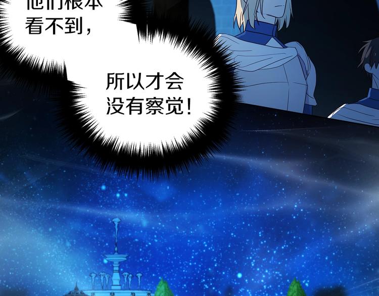 第 117 页