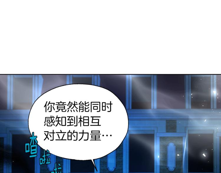 第 119 页