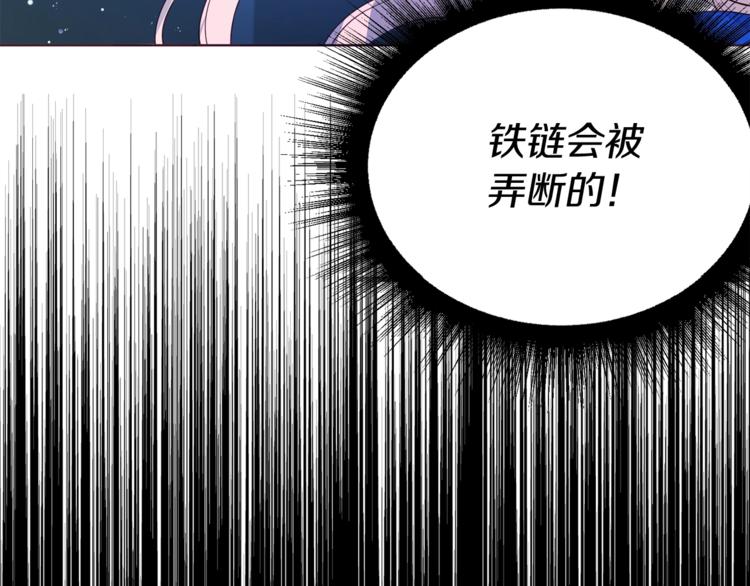 第 124 页