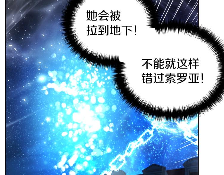 第 132 页