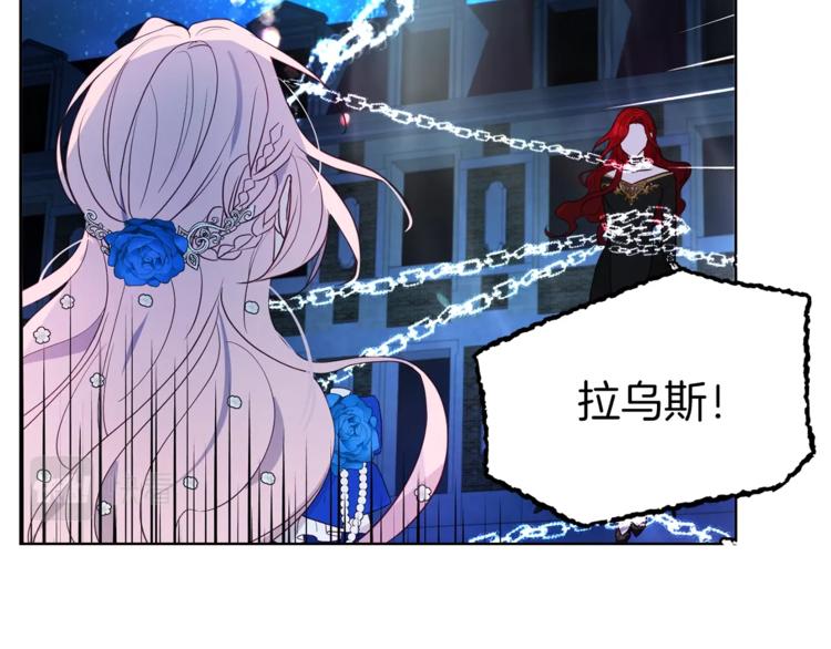 第 133 页