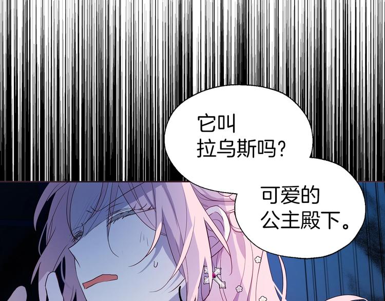 第 146 页
