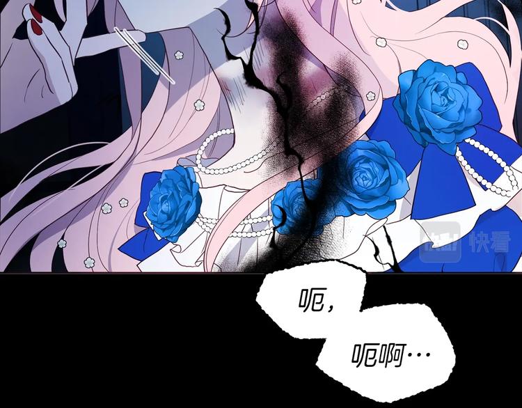 第 147 页