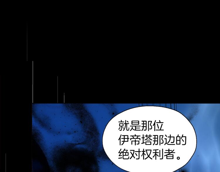 第 148 页