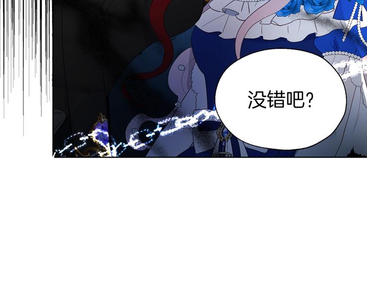 第 150 页