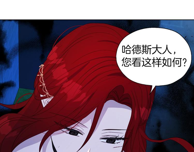 第 151 页