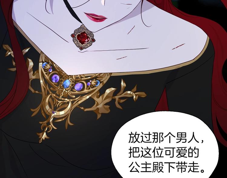 第 152 页