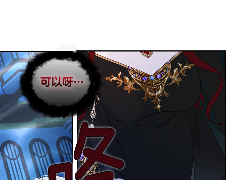第 154 页