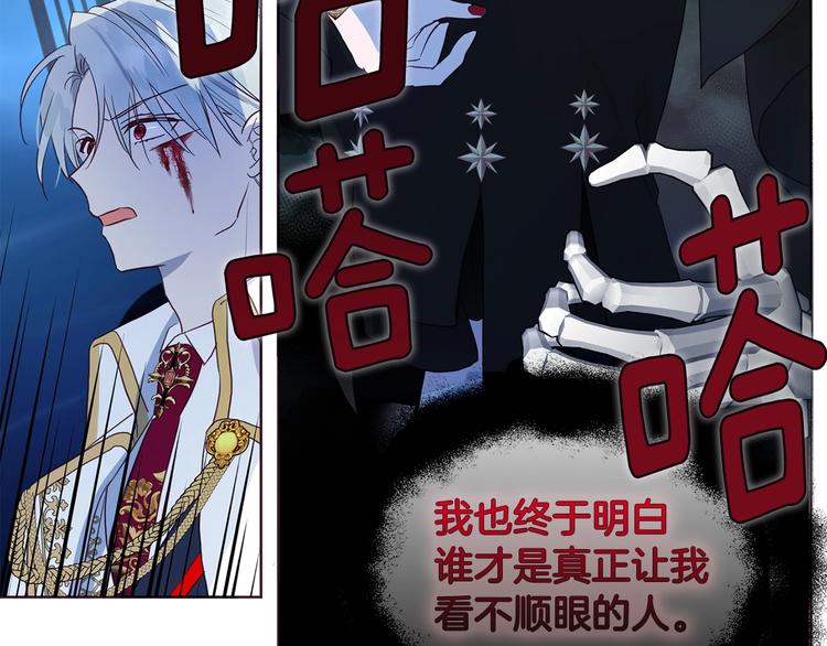 第 155 页