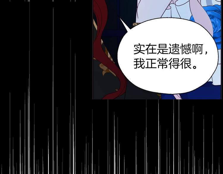 第 158 页