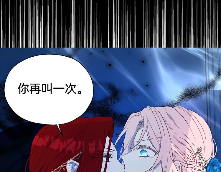 第 159 页