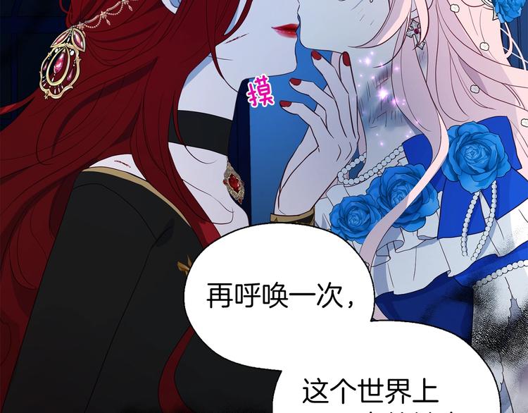 第 160 页