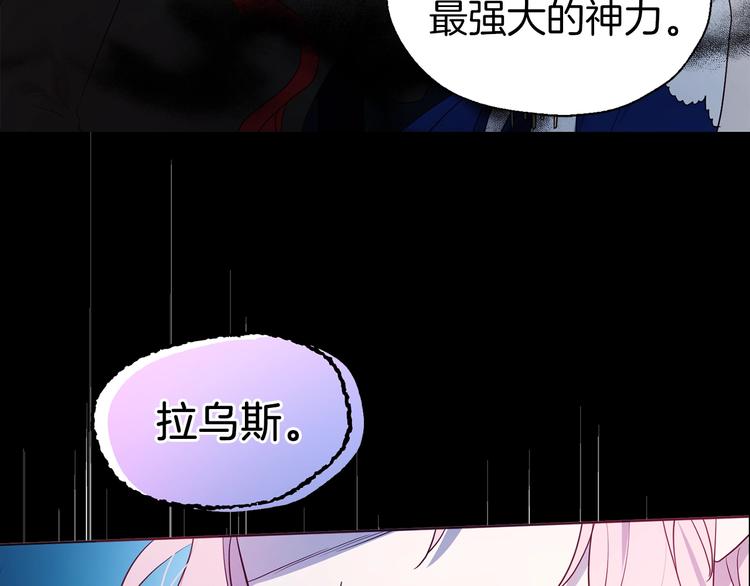 第 161 页