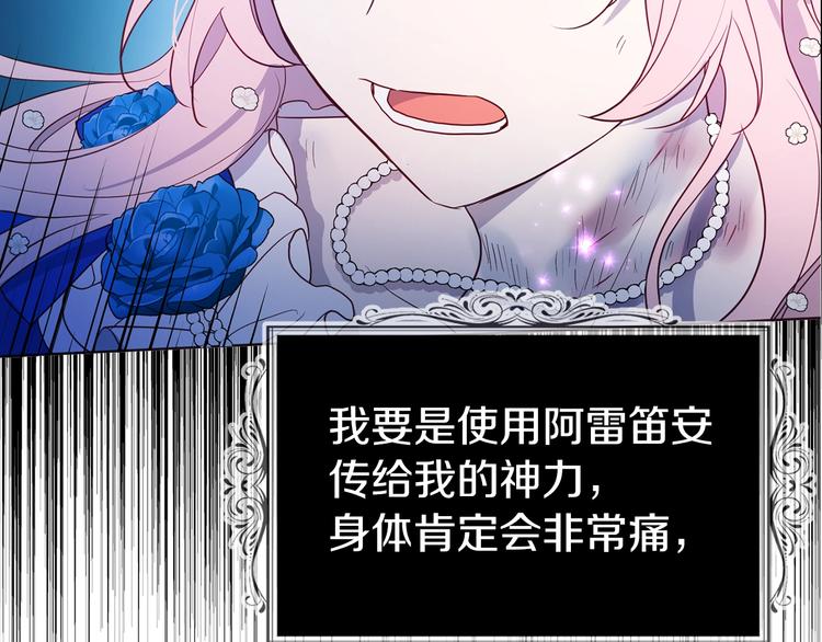 第 162 页