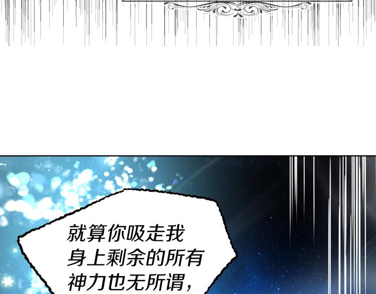 第 163 页